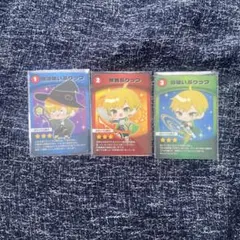 2026年最新】ぷりっつ グッズの人気アイテム - メルカリ