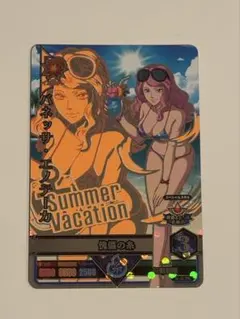 ブラッククローバー