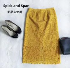 新品　タグ付き　スピックアンドスパン　ペンシルスカート　花柄　黄色のサムネイル