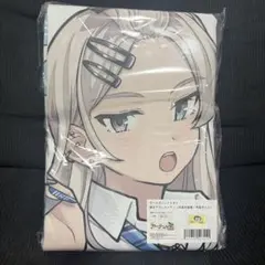 プロセカ 感謝祭 5th ビッグタオル 日野森雫 - メルカリ