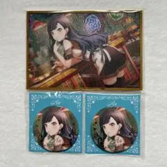 プロセカ はぴこれ くじ 白石杏 アクリル色紙 D ❁︎ 即日発送可能