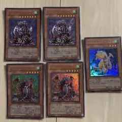 アームド・ドラゴン lv3