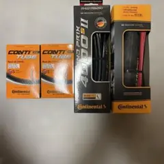 2025年最新】GRAND PRIX 4000 S IIの人気アイテム - メルカリ