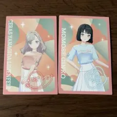 2026年最新】想いを胸に 澁谷 かのん secの人気アイテム - メルカリ
