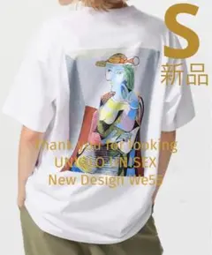 新品ユニクロパブロ・ピカソUT Tシャツ　【S】サイズ　タグ付　男女兼用
