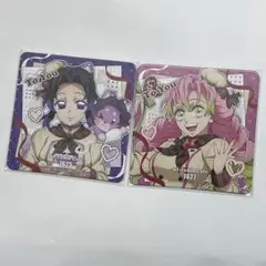 鬼滅の刃 バレンタイン コースター 特典 甘露寺蜜璃 胡蝶しのぶ