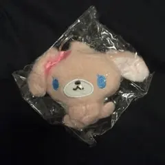 【匿名配送】ももうさ キーホルダー