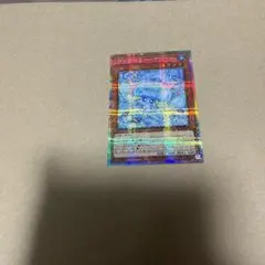 遊戯王 マルチャミープルリア　プリシク