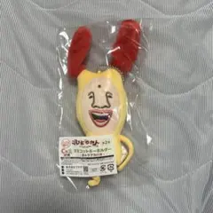 【新品 未開封】こびとづかん マスコットキーホルダー ホトケアカバネ