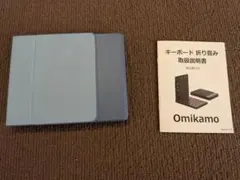 Omikamo 折り畳みBluetoothキーボード JIS配列 ブルー 取説付