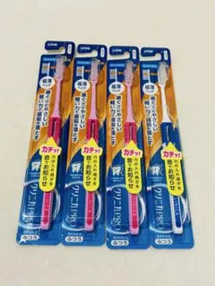 LION クリニカPRO 歯ブラシ 4本セット｟バラ売り可｠