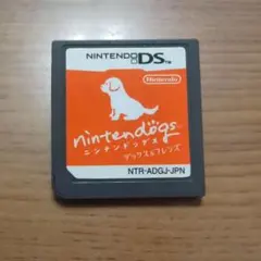 ニンテンドッグス