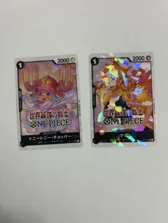 ワンピース　世界最強の戦士　ステッカー　ナミ　チョッパー　特典　シール