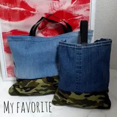 レッスンバッグ&上履きいれセット　迷彩