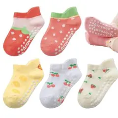 ベビー靴下 滑り止め付 5足セット 11〜13cm