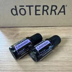 ドテラ　ラベンダー　doTERRA Lavender 15ml 2本セットのサムネイル