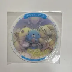 【激レア】【非売品】【新品未開封】【公式】2023 冬コミ メイドインアビス アニメ『メイドインアビス 烈日の黄金郷』POP UP SHOPが有楽町