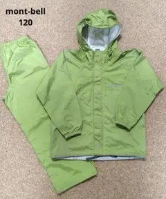 mont-bell レインスーツ 上下セット 130 - メルカリ