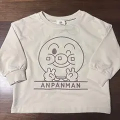 アンパンマン トレーナー 90