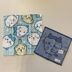 お買い得❣️ ちいかわキャラクタータオル 2枚セット