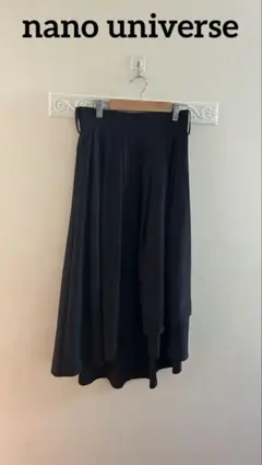 ナノユニバース　春　フィッシュテールスカート　イレヘムスカート　ロングスカート