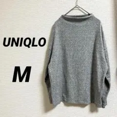 【UNIQLO ユニクロ】 長袖カットソー グレー M カジュアル 秋コーデ