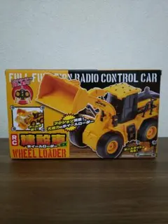 Item thumbnail for item 29d435fb-634e-4bac-8850-7c0cfe11e5c9