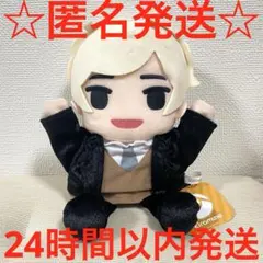 2026年最新】岡本信彦 パペットの人気アイテム - メルカリ