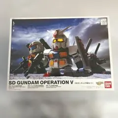 2026年最新】SDガンダム V作戦セットの人気アイテム - メルカリ