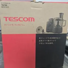 TESCOM フードプロセッサー TK700 ベリーレッドのサムネイル