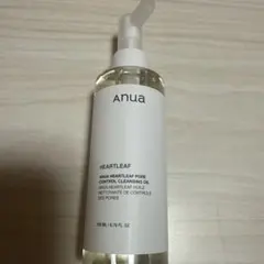 anua HEARTLEAF クレンジングオイル 200ml