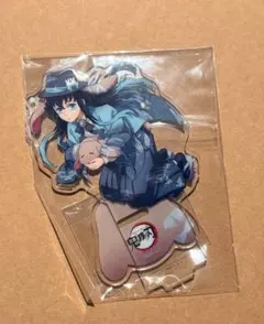 2025年最新】卯年 アクリルスタンド 無一郎の人気アイテム