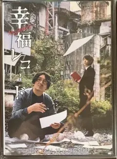 Item thumbnail for item 17d2a447-e6c7-404d-a125-ead23225390d