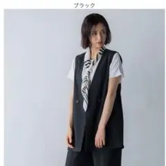 ロートレアモン★ＫＩＶＡＮＣサスティナブルスリーブレスストレッチジャケット