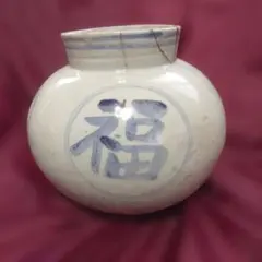 2026年最新】李朝 盃の人気アイテム - メルカリ