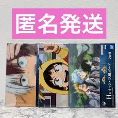 一番くじ　ヒロアカ　H賞　キャンバス風ボード　3種 ②