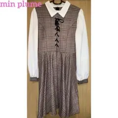 min plume ワンピース　日向坂　リズリサ　Ank Rouge　地雷系