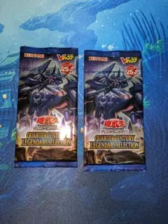遊戯王　Vジャンプ 応募者全員サービス オベリスクの巨神兵　3パック オベリスクの巨神兵 [Vジャンプ応募者全員サービス] 【 VP24-JP001