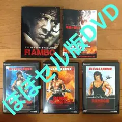 【DVD】ランボー/怒りの脱出/怒りのアフガン/最後の戦場/ラスト・ブラッド全巻