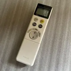 ODELIC 照明用リモコン タイマー機能付き