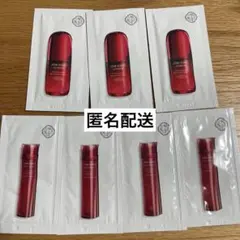 資生堂 アルティミューンパワライジングセラム 美容液 1.5ml 5包　化粧液