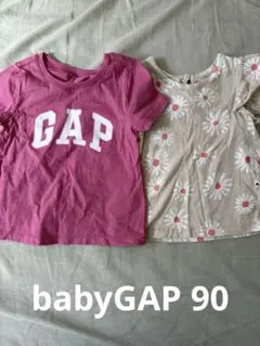 babyGAP 半袖Tシャツ 2枚セット
