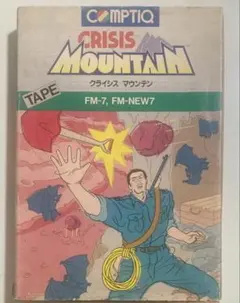 FM-7/NEW7等対応 「フロントライン」 カセットテープ版 動作確認品 FM-7/NEW7等対応 「フロントライン」 カセットテープ版 動作確認