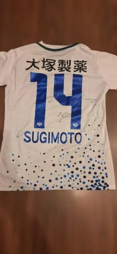 【当選品】熊本ヴォルターズ 加藤嵩都選手 サイン入りチェキ＆ステッカー 当選品】熊本ヴォルターズ 加藤嵩都選手 サイン入りチェキ＆ステッカー