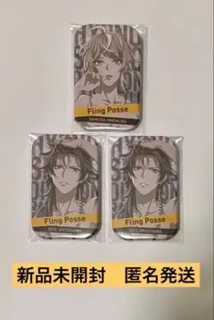 2025年最新】帝統 缶バッジの人気アイテム - メルカリ