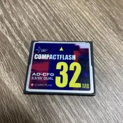 コンパクトフラッシュ　32MB