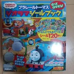 Item thumbnail for item debbc777-cbd4-40d6-a150-54b2afbc94ba