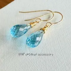 No.675✨天然石✨スーパースイスブルートパーズの一粒ピアス 14kgf