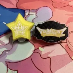 2025年最新】鏡音レン 缶バッジの人気アイテム - メルカリ