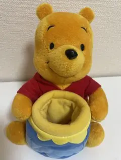 プーさん ぬいぐるみ ハチミツポット付き　 小物入れ